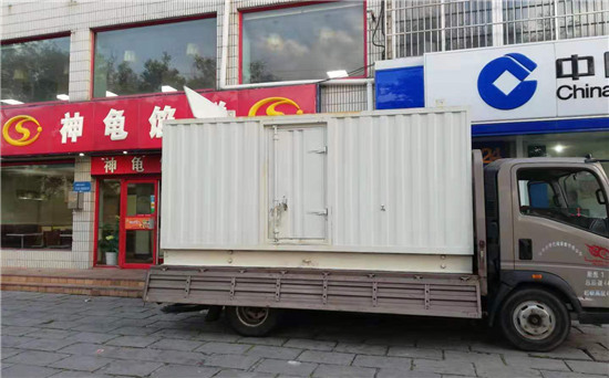 静乐发电车出租