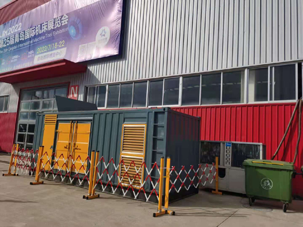 静乐一起发电机滑环环火停机事件分析报告