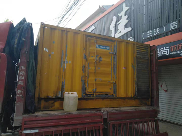 静乐发电机组的结构分析及功能原理
