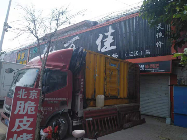 静乐租赁发电机-柴油发电机组在火车站的应用