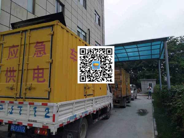 静乐租赁发电机50kw设备需要多大电缆线