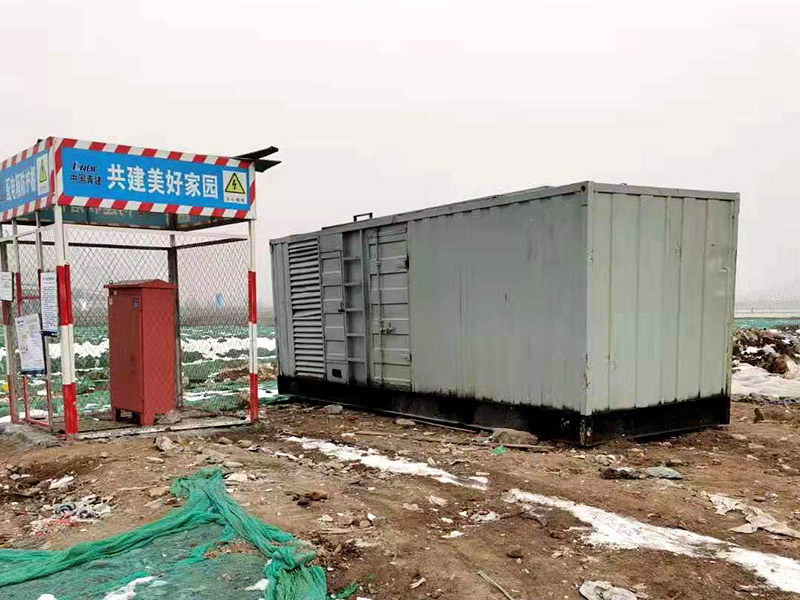 静乐如何判断发电机组的励磁系统是否正常？